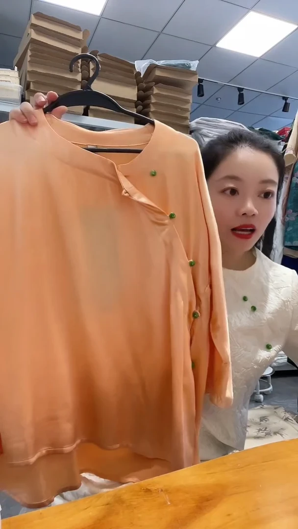 微瑕品微瑕品微瑕品微瑕品微瑕品