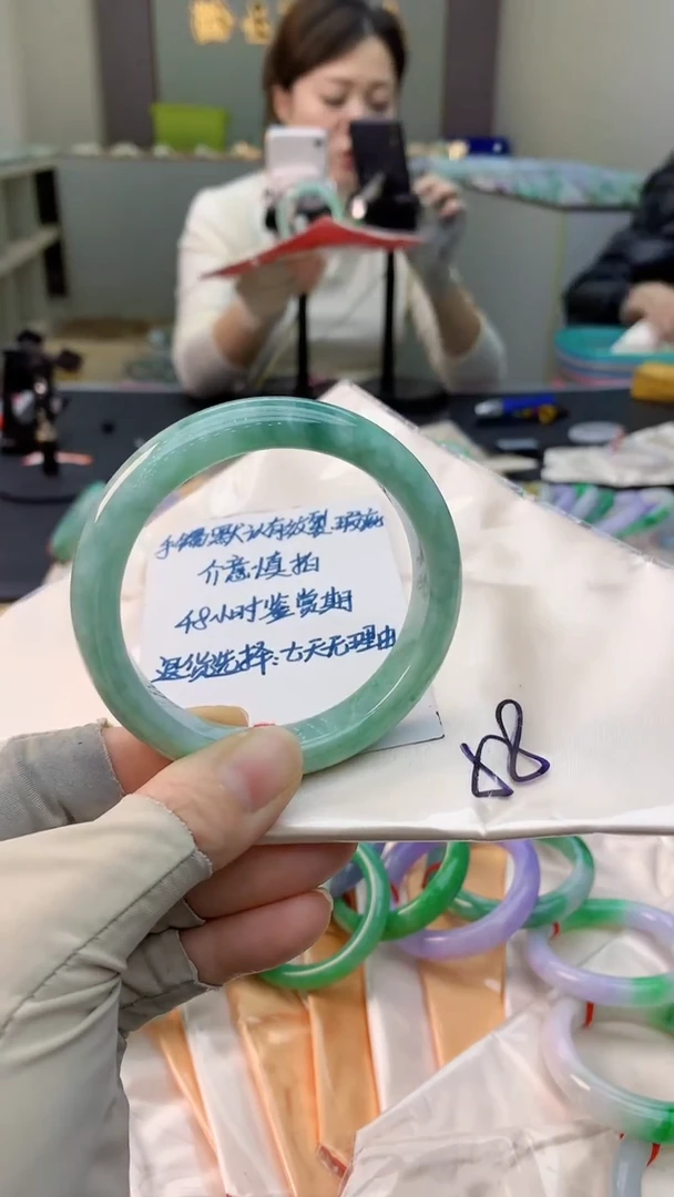 未镶嵌手镯翡翠0316320467