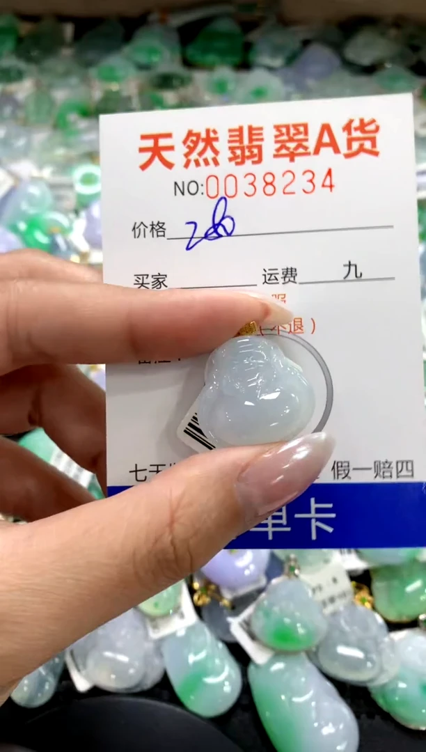 颈饰18K金镶嵌翡翠1111111111111111