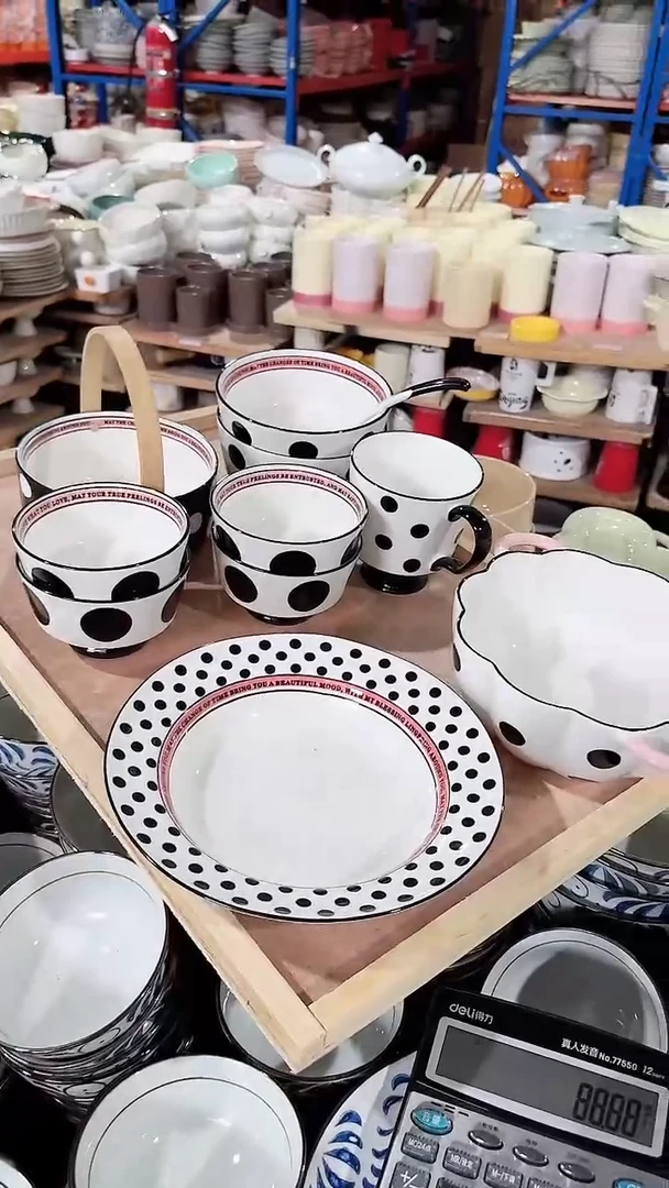 瓷片11件套波点套装 微瑕