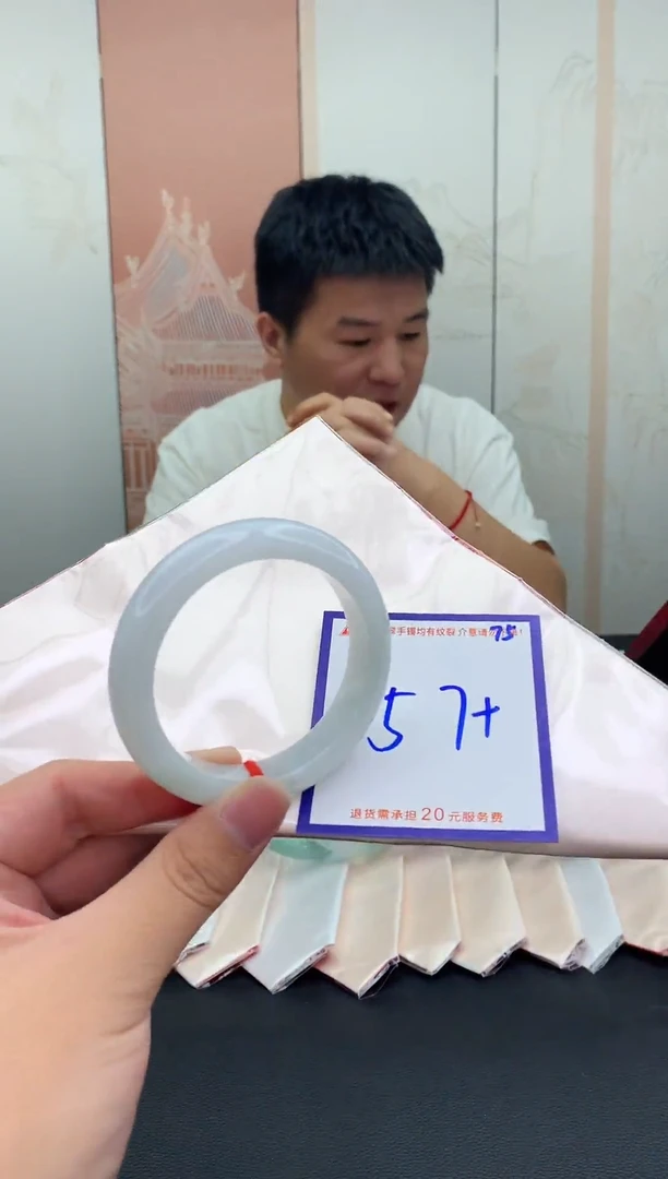 未镶嵌手镯翡翠1111111111111111