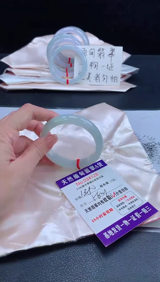 未镶嵌手镯翡翠1111111111