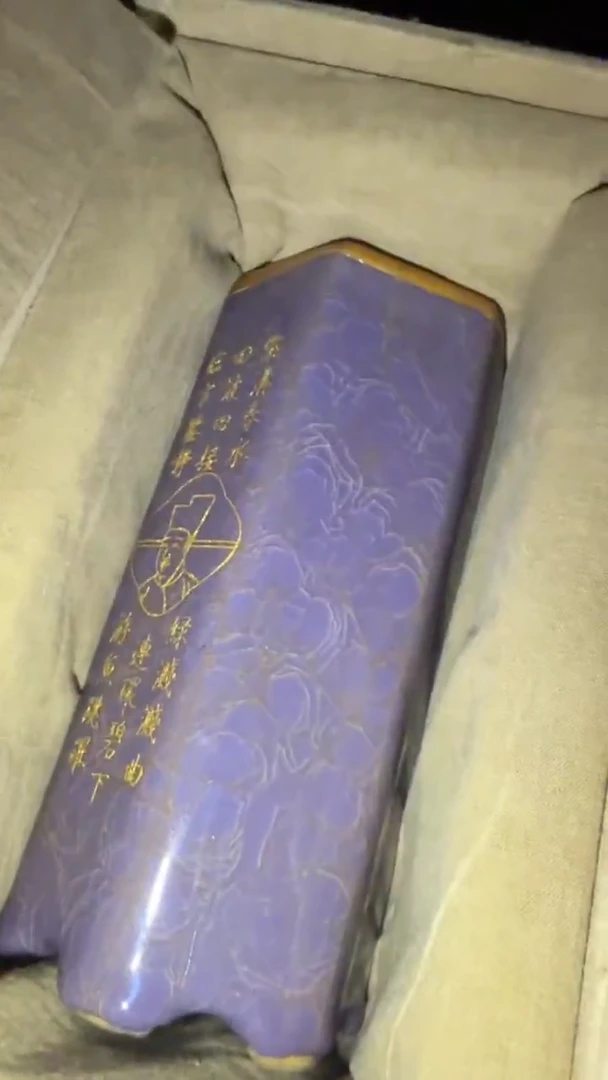 摆件闪购高端商品链接