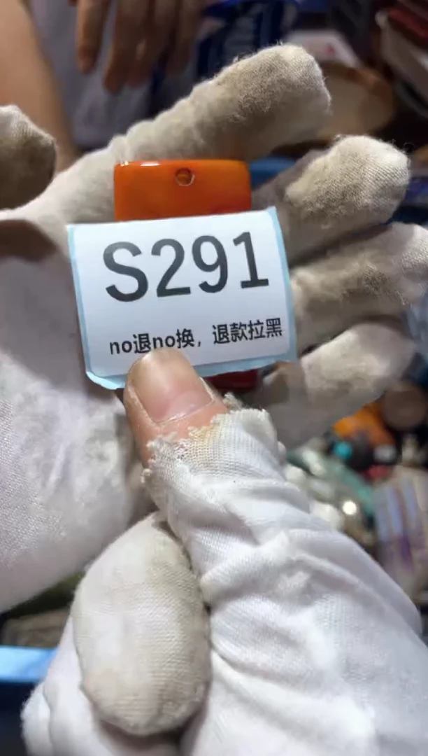 瓷片琦东轩直播链接火爆火爆