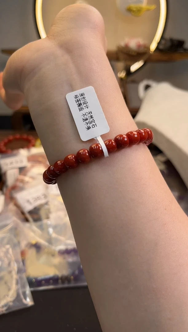 未镶嵌手链玛瑙/玉髓货号1353