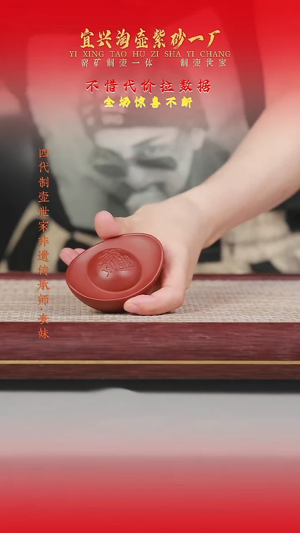 茶壶紫砂原矿手工紫砂壶