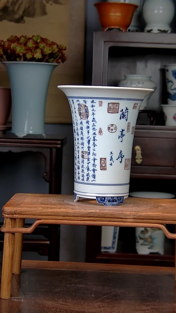 【闪购商品】红陶1