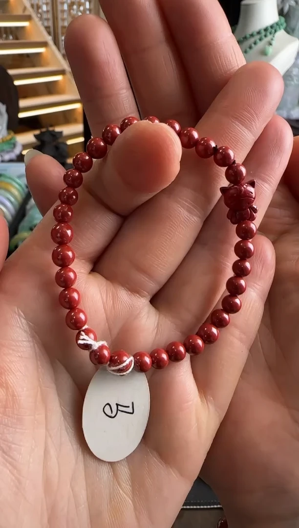 【闪购商品】玛瑙/玉髓手链未镶嵌手串