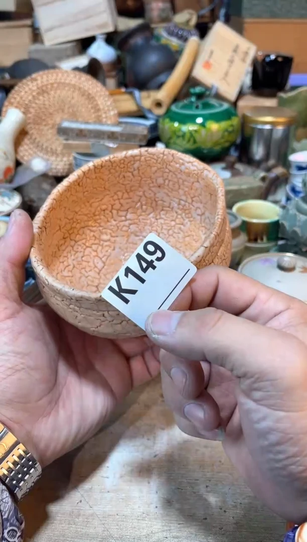 茶壶砚台5215115544陌**之直播间定闪专用链接