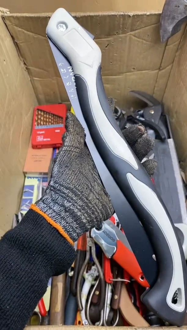 陈*五金园艺农具厨具工具闪购