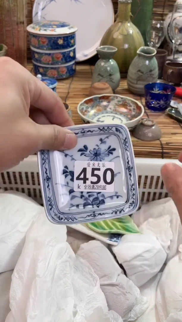 路*全场满28包邮，陶瓷茶具瓷器