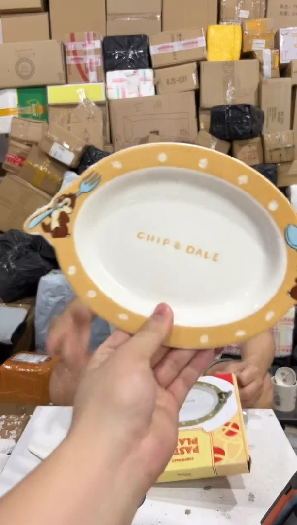 瓷片原盒奇奇蒂蒂餐盘