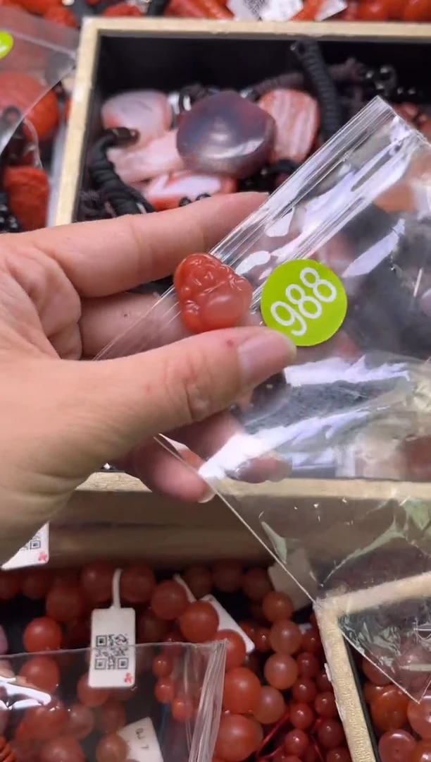 南红玛瑙未镶嵌珠宝奇石988