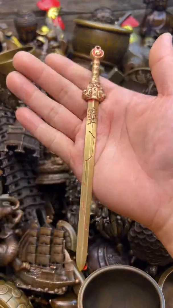 精美铜器，点击下单