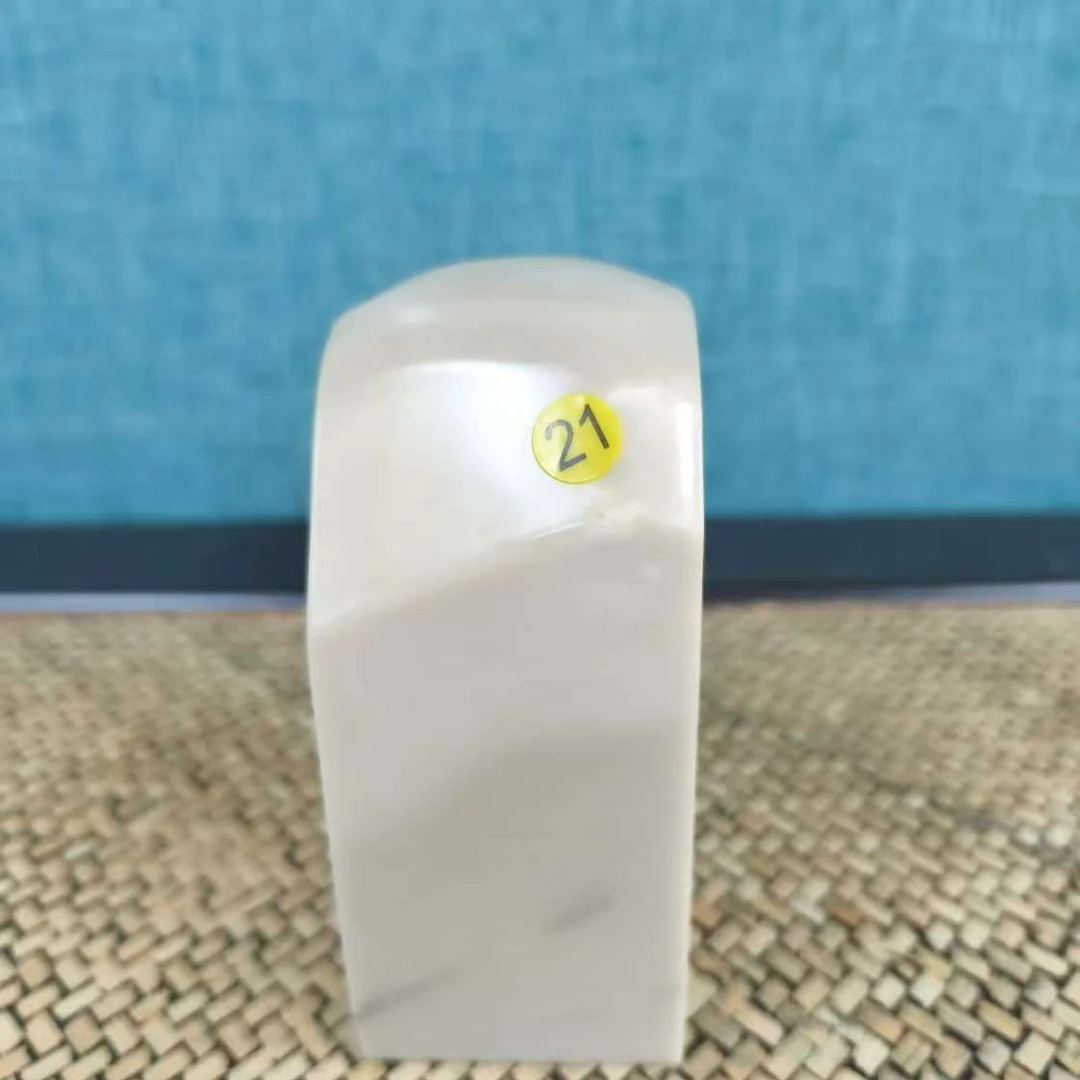 青田白果 木木体 墩子印石章料