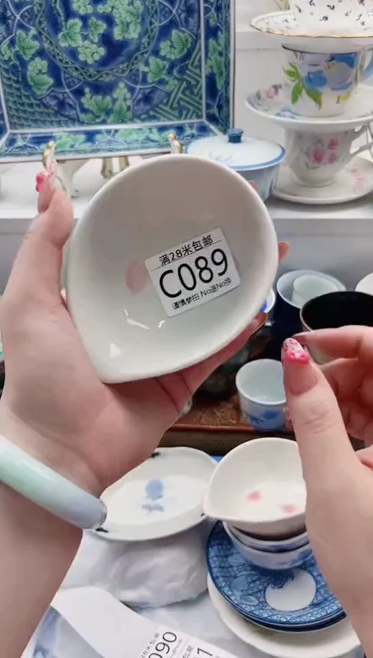 【闪购商品】C089****************