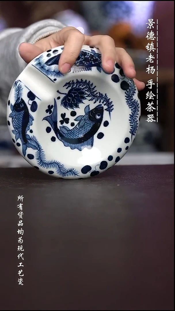 微瑕福利 现代瓷