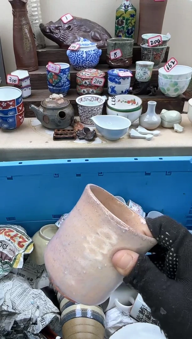 【闪购商品】瓷片4156陶如意瓷器满18发货一单一付