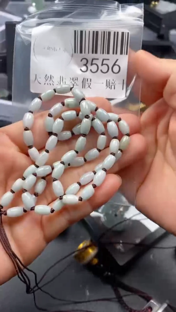 翡翠未镶嵌吊坠(不含链)3556