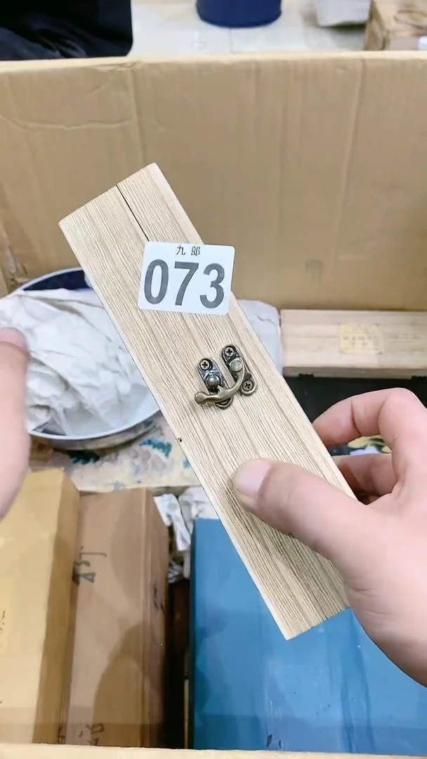 【闪购商品】瓷片073茶茶茶茶茶茶茶茶茶茶茶茶茶茶茶茶