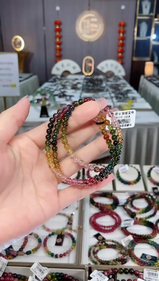 未镶嵌净体老矿碧玺三圈手串5mm+碧玺静***8hon多样性发货一条