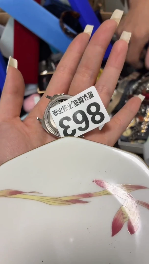 瓷片?***花好漂亮的瓷器呀】】】】