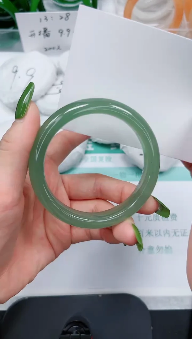 石英质玉手镯未镶嵌24/60