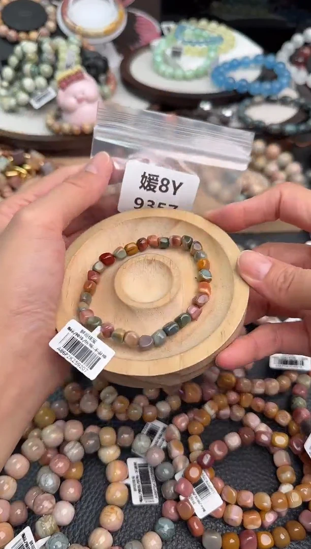 未镶嵌手链石英质玉༉****L8Y9357