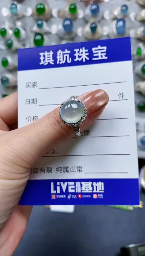 【闪购商品】翡翠戒指银S925镶嵌0105