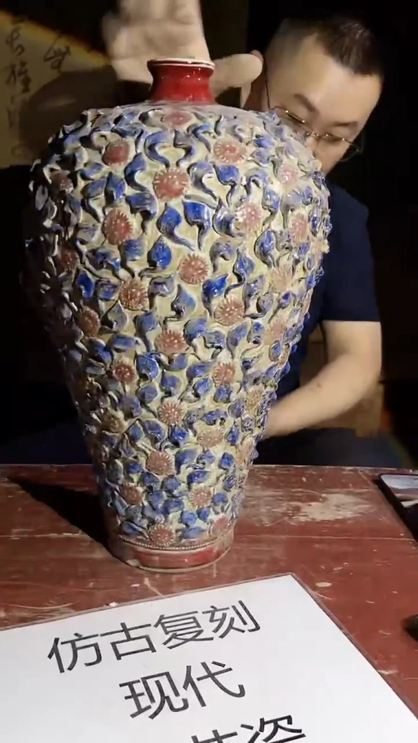 摆件景德镇陶瓷流水240