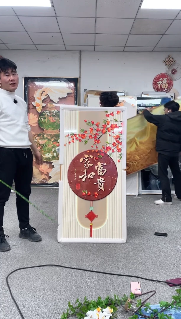 高货清场 微瑕介意勿拍  70*140