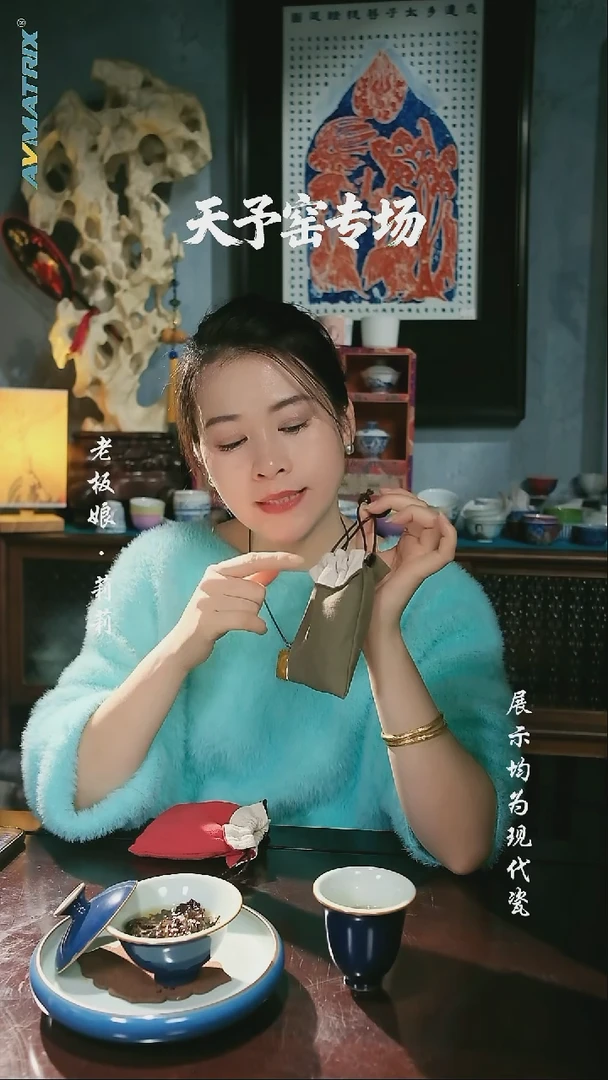 器度甄选开播宠粉浮力 杯袋 绿