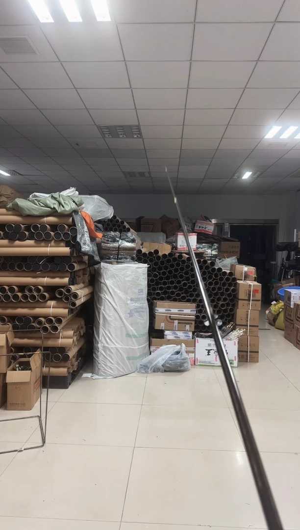 碳素齐天大圣4.5m小综合微瑕