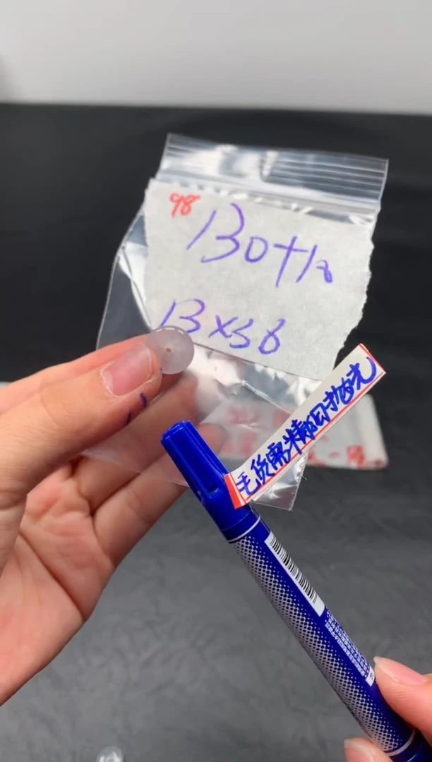 未镶嵌定制翡翠扣子140毛货需精细抛光