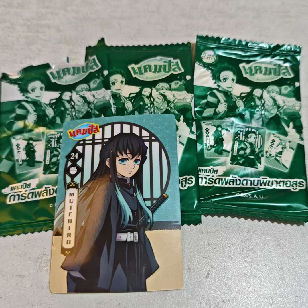 泰国 零食食玩卡卡片 鬼灭之刃 徽章