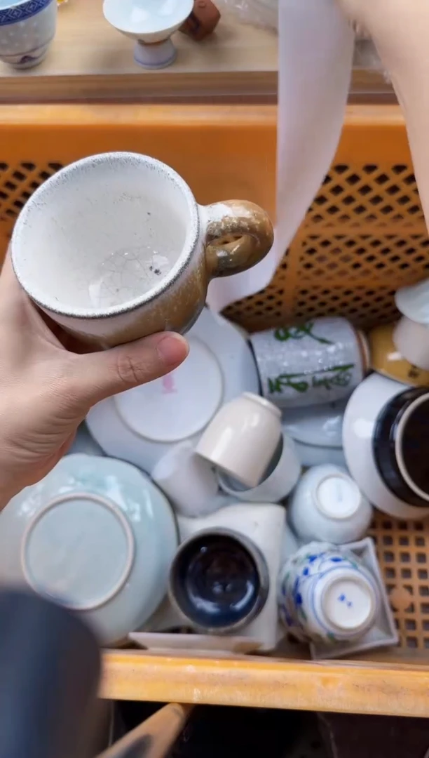 233默认微瑕，满20元包邮