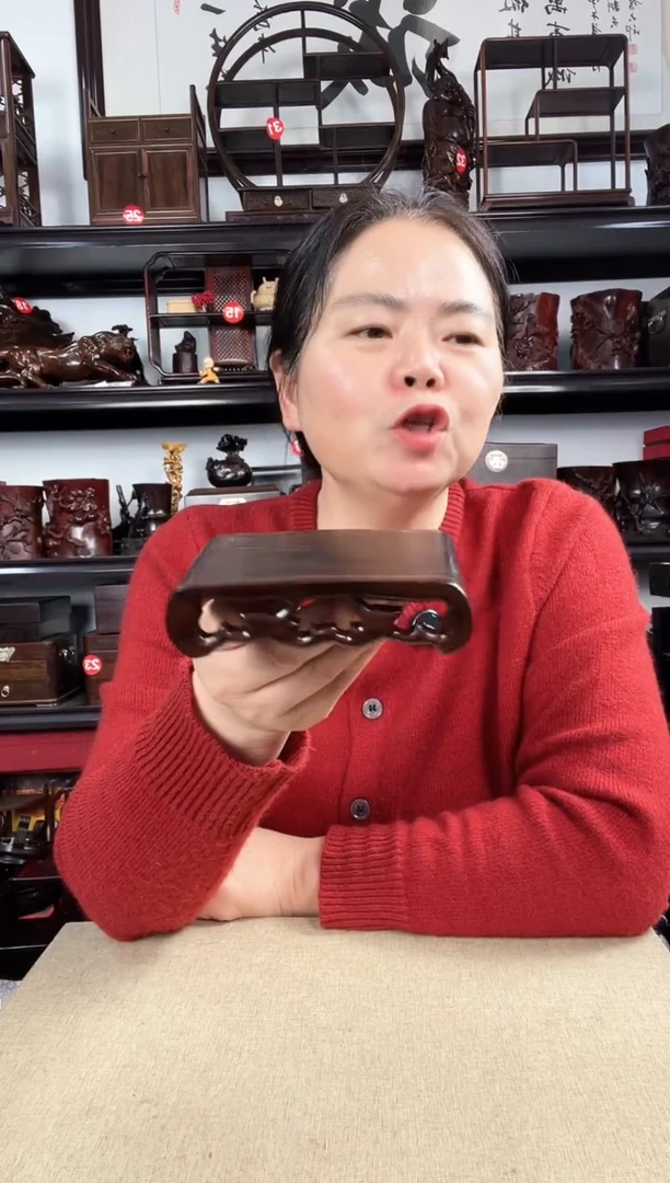 木老李红木工艺品3057