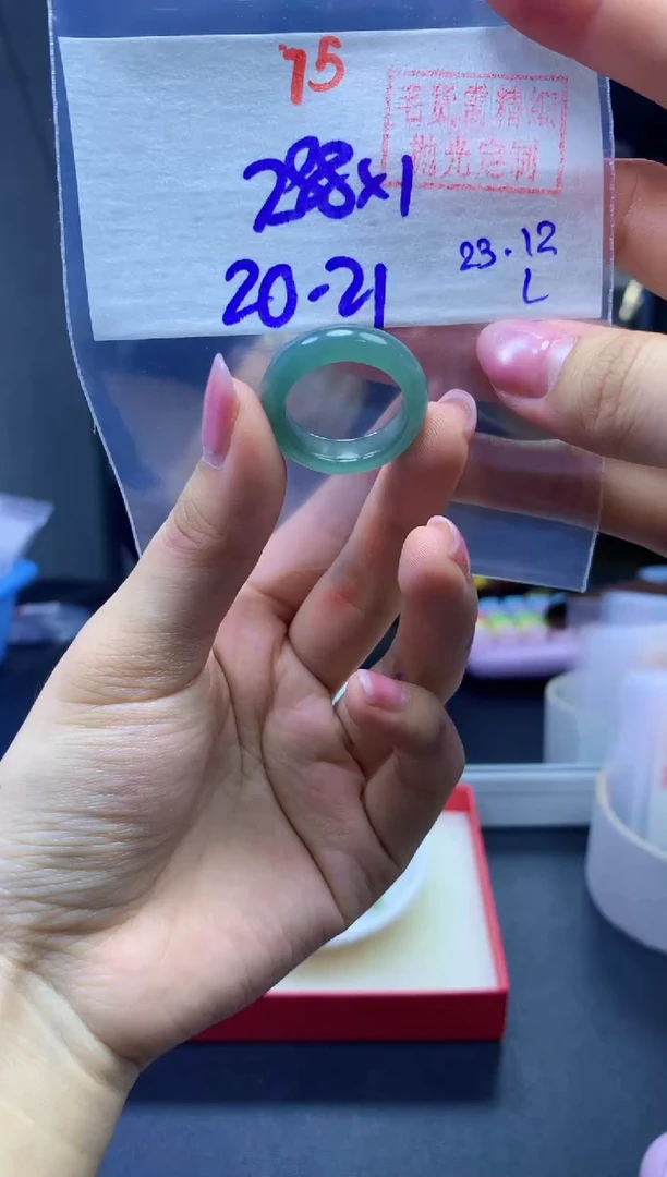 未镶嵌定制翡翠戒圈#288元-毛货需精细抛光