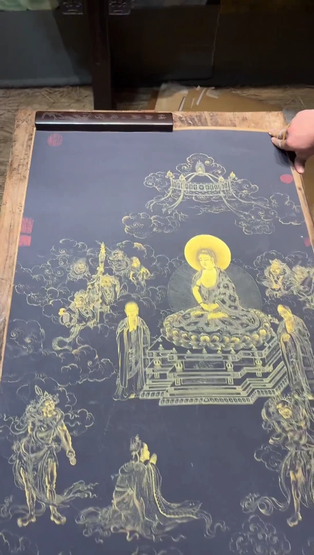 装裱画瑞彩艺术阁高端精选链接AA67