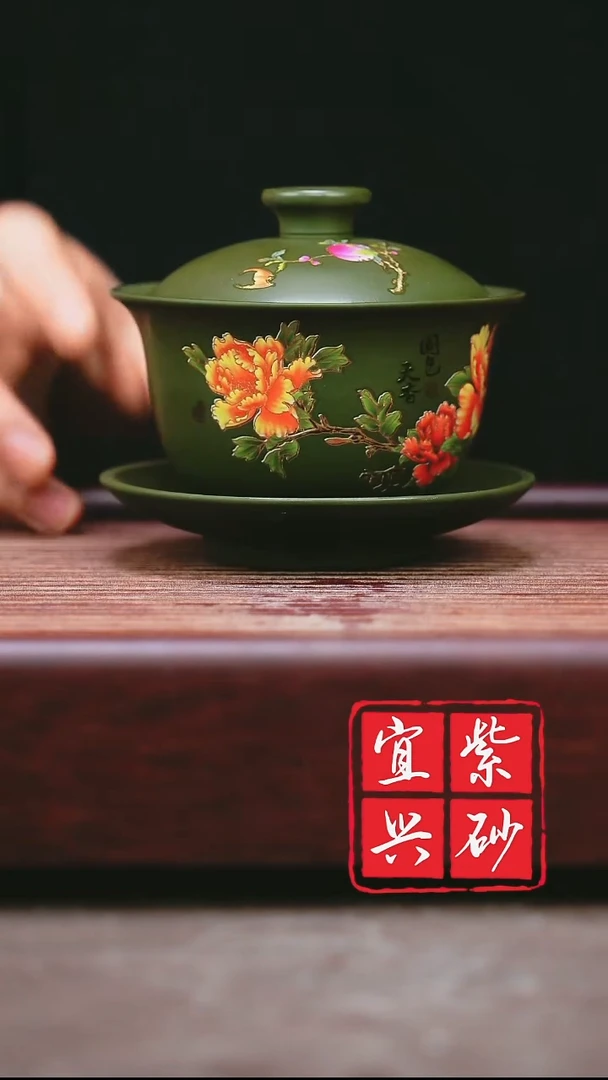 紫砂其他宜兴原矿紫砂