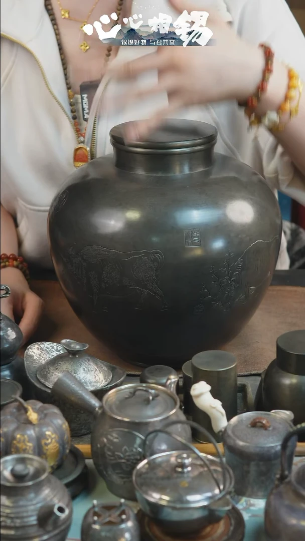 心心相锡心心相锡
