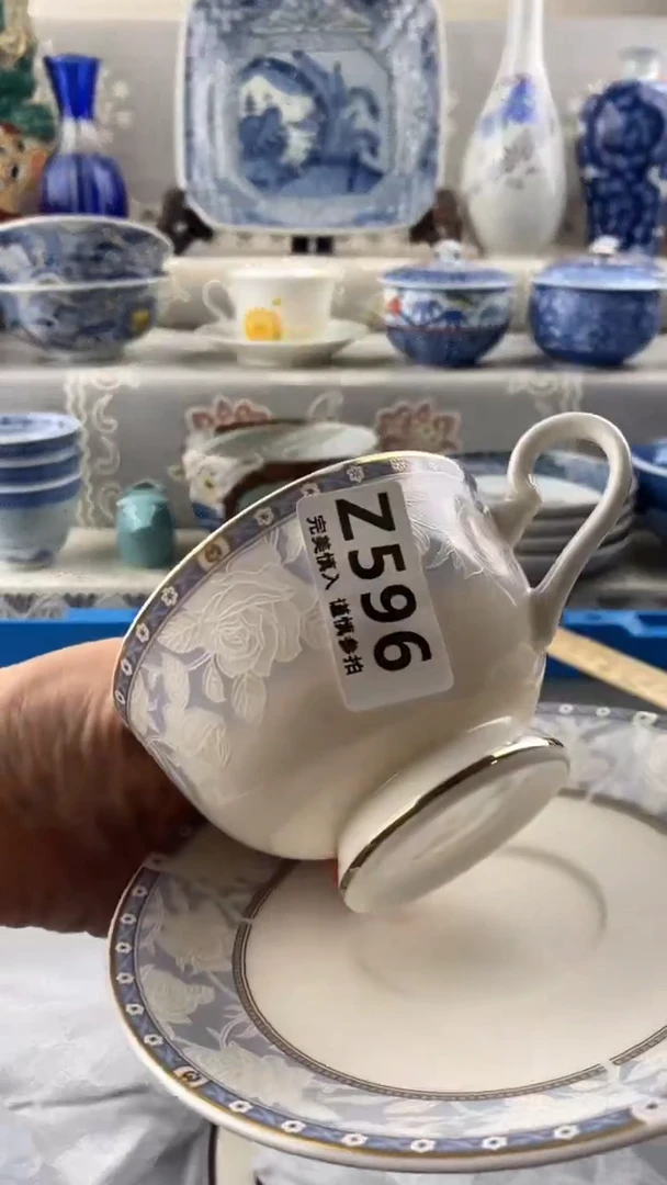 【闪购商品】596