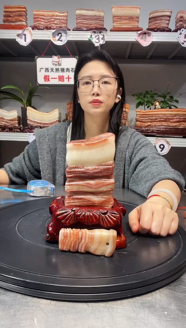石材天然石材柳州猪肉石8-17-6