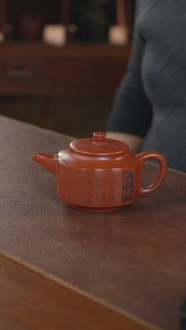 【闪购商品】紫砂茶壶紫砂壶紫砂壶