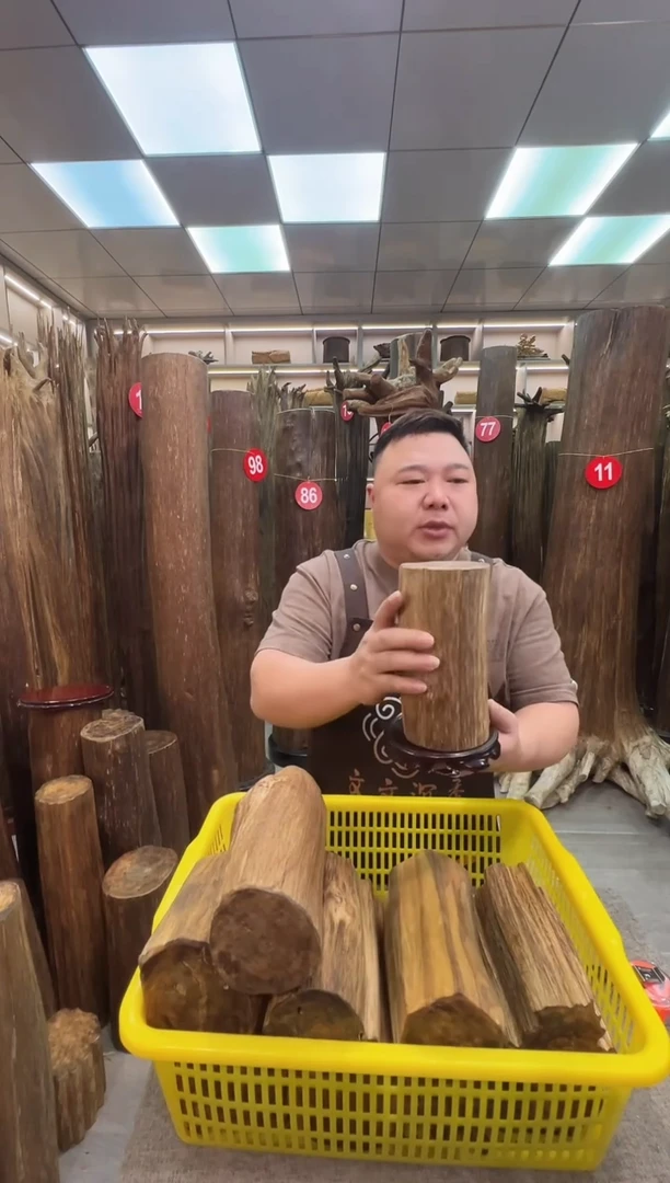 沉香沉香枕沉香原料 七天无理由