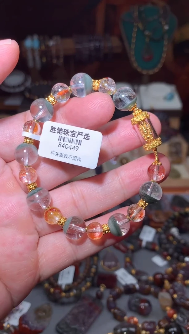 未镶嵌珠宝半成品水晶青幽灵锦鲤胶花