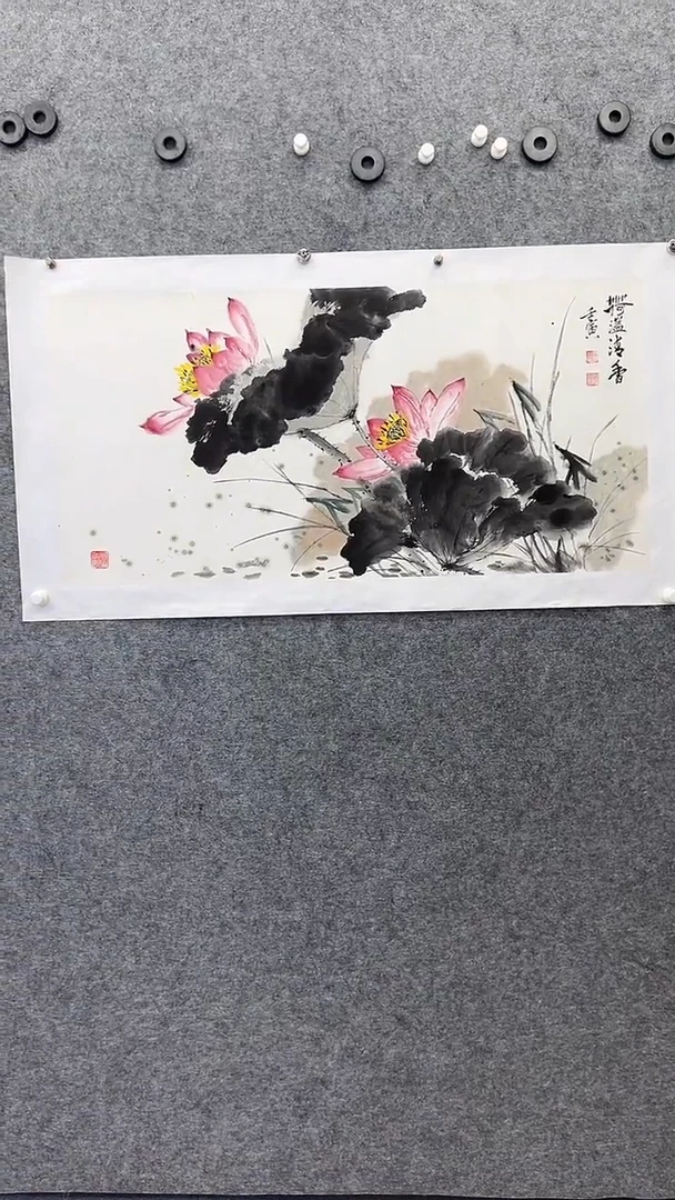 国画国画王生意荷花