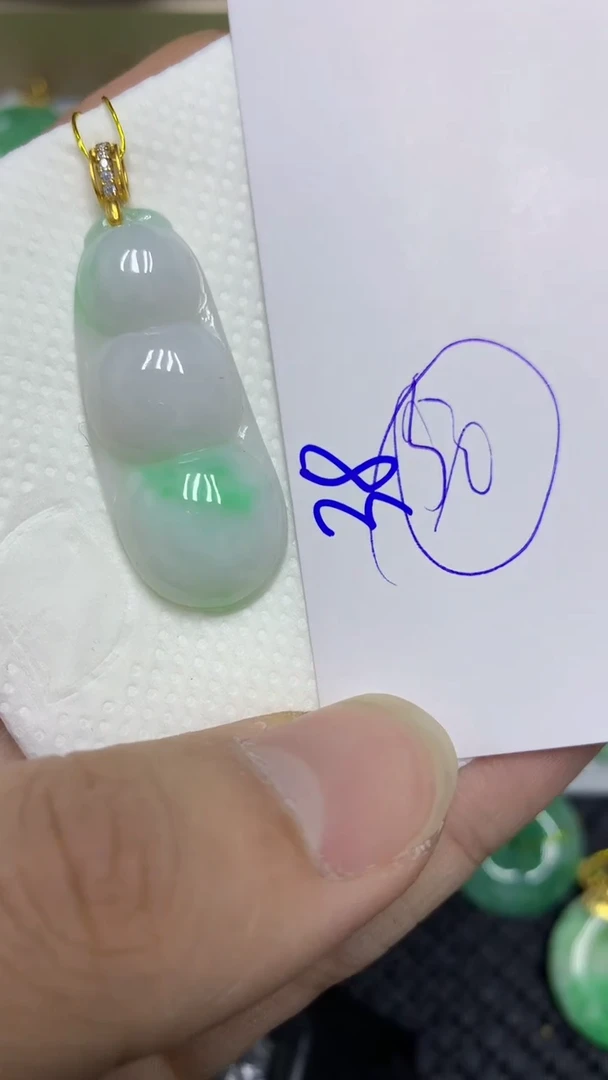 颈饰未镶嵌翡翠缅甸A货翡翠