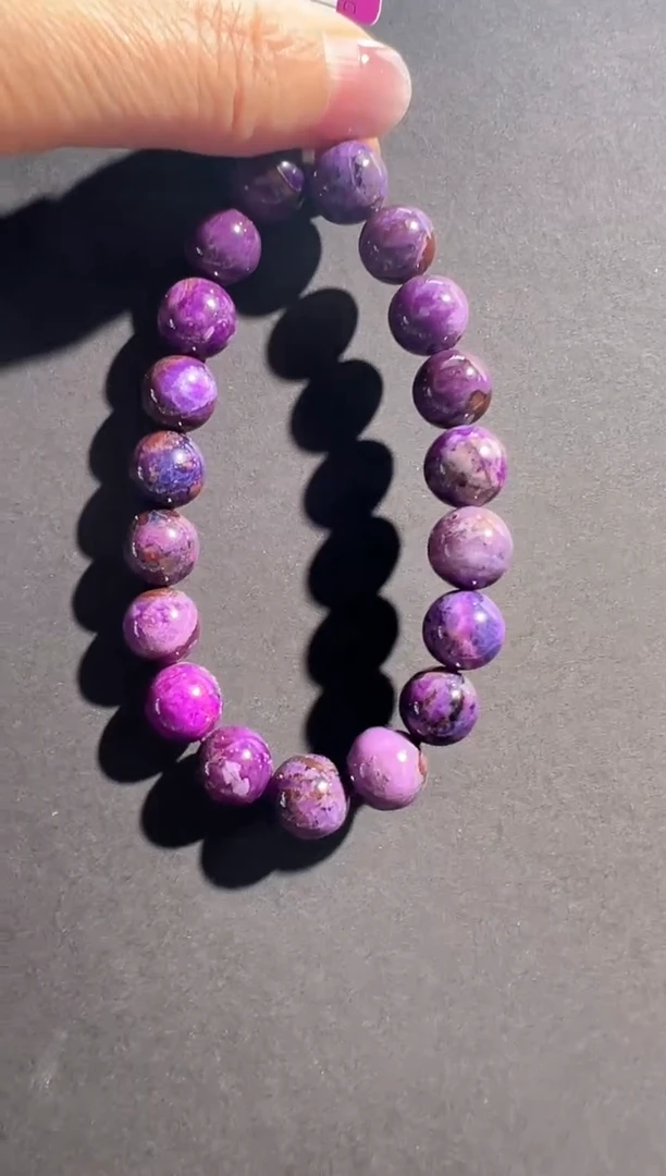 未镶嵌苏纪石（舒俱来）手串多样性发一