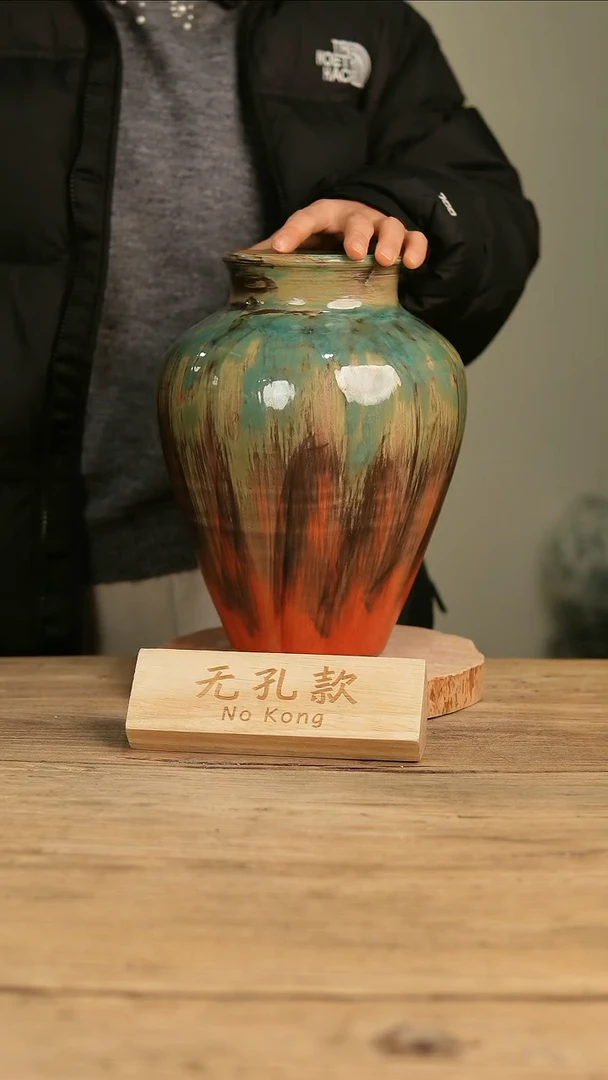 【闪购商品】摆件19-119高28口10误差2无孔